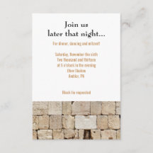 ザウォールバーバルミツワー披露宴パーティーカード