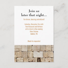 ザウォールバーバルミツワー披露宴パーティーカード 招待状