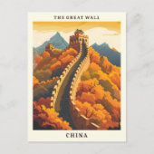 ザウォール素晴らし中国アエレガントートヴィンテージトラベル ポストカード (正面)