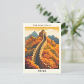 ザウォール素晴らし中国アエレガントートヴィンテージトラベル ポストカード (スタンド正面)