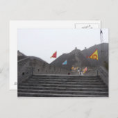 ザウォ素晴らしール ポストカード (正面/裏面)