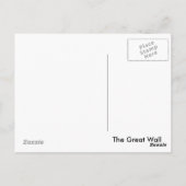 ザウォ素晴らしール ポストカード (裏面)