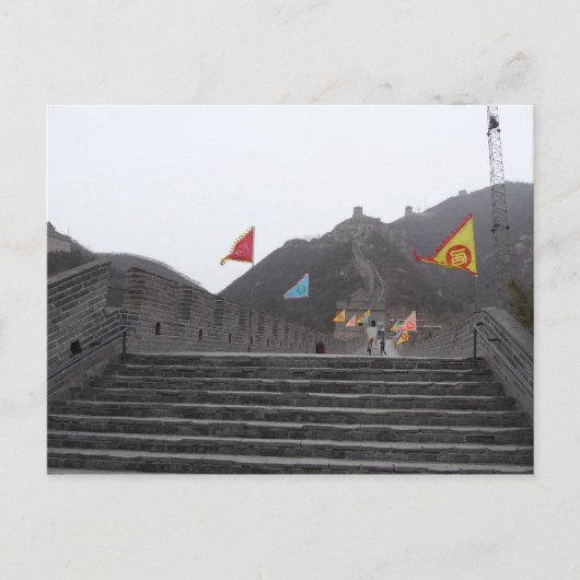 ザウォ素晴らしール ポストカード (正面)