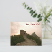 ザウォ素晴らしール#2 ポストカード (スタンド正面)