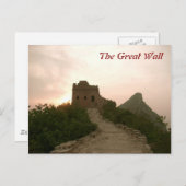 ザウォ素晴らしール#2 ポストカード (正面/裏面)