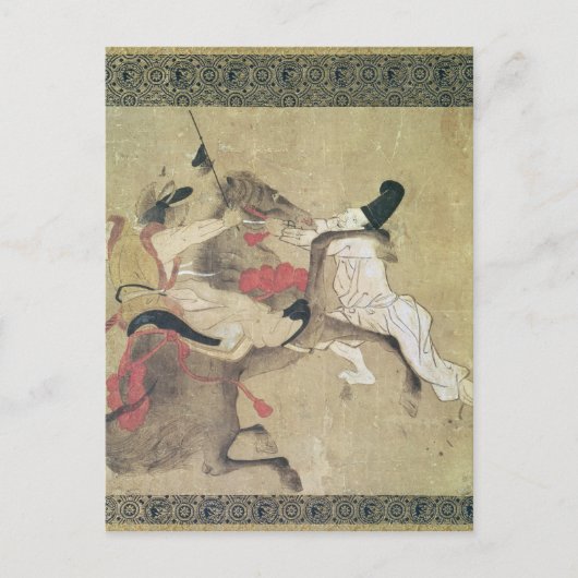 ザウマ怒ー ポストカード (正面)