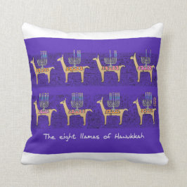 ザエイトラマスオブハンヌカー装飾用クッション クッション