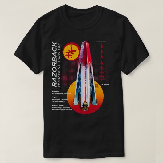 ザエパネスラゾバック船プルオーバー Tシャツ (デザイン正面)