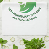 ザオウム倶楽部50周年記念キッチンタオル キッチンタオル (折り畳み)