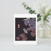 ザオウム寂聴 ポストカード (スタンド正面)