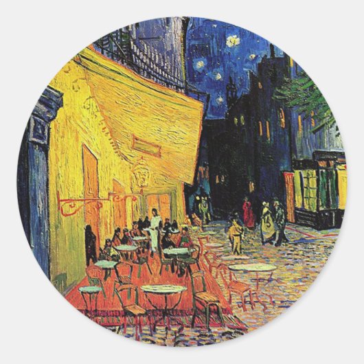 ザカフェテラスの場所デュフォーラム、アルズ、で ラウンドシール (正面)