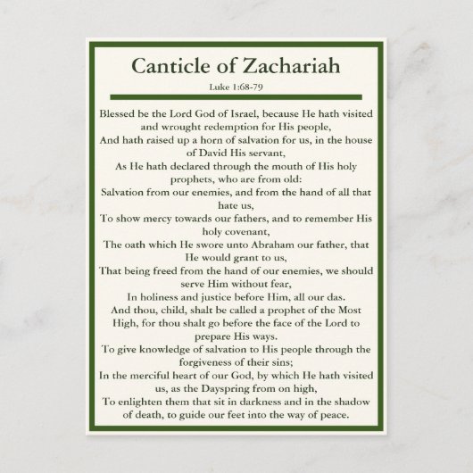 ザカリアと格調高い祈りの言葉カード ポストカード (正面)