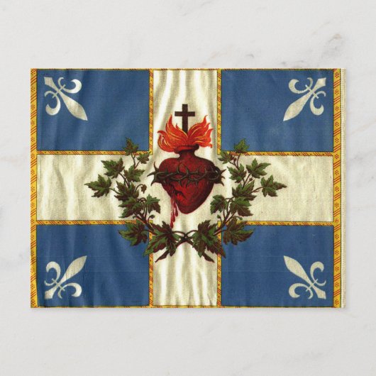 ザカリヨンサクレクール葉書 ポストカード (正面)