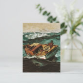 ザガルフストリーム ポストカード (スタンド正面)