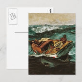 ザガルフストリーム ポストカード (正面/裏面)