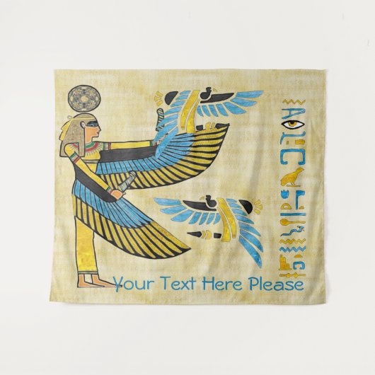 ザガーディアンイビス タペストリー (正面(横))