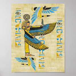 ザガーディアンイビス ポスター