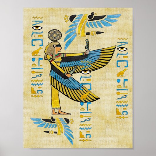 ザガーディアンイビス ポスター (正面)