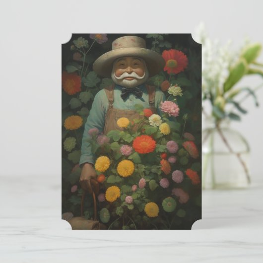 ザガーデナー (スタンド正面)