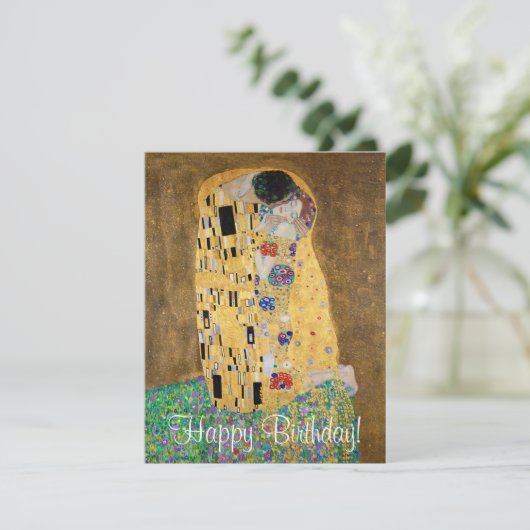 ザキスバイグスタフクリムト (スタンド正面)