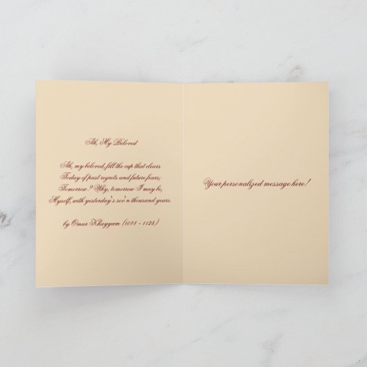 ザキスバレンタインズカードバイグスタフクリムト1907-08 シーズンカード (内部)