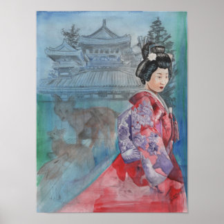 ザキツネウィザバイポーティアセントルーク ポスター