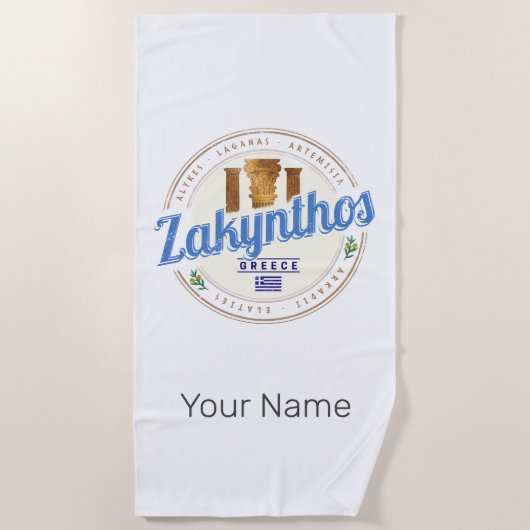 ザキントスアイランドギリシャバケーションヴィンテージ土産 ビーチタオル (正面)