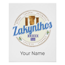 ザキントスアイランドギリシャバケーションヴィンテージ土産 ポスター
