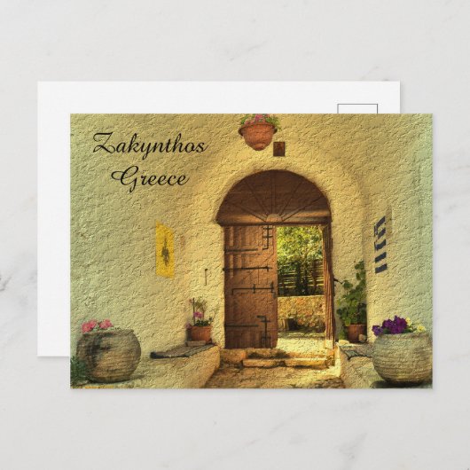 ザキントス，ギリシャのはがき ポストカード (正面/裏面)