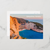 ザキントス、ギリシャ。 箔シーズンポストカード (正面/裏面)