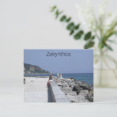 ザキントス ポストカード (スタンド正面)
