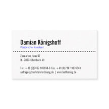 ザクストニアのアームカード