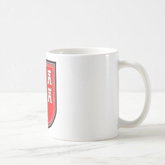 ザクソニアの紋章 コーヒーマグカップ (右)