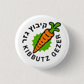 ザクラシックキブツGezerニンジンのロゴボタン 缶バッジ (正面)