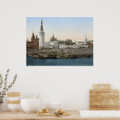 ザクレムリン ポスター (キッチン)