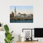 ザクレムリン ポスター (ホームオフィス)