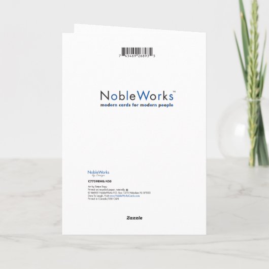 ザクロと花Rosh Hashanah カード (裏面)