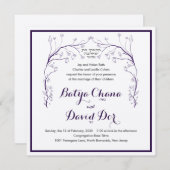 ザクロのフッパー　ユダヤ教の結婚式の招待状 招待状 (正面/裏面)