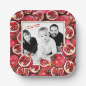 ザクロの家族の写真ロシュ・ハシャナ祭 ペーパープレート (正面)