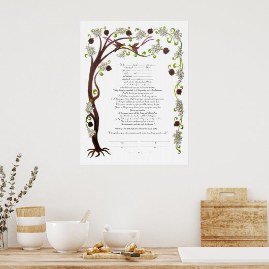 ザクロの木（五） ポスター (キッチン)