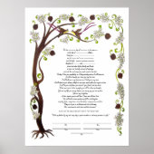 ザクロの木（五） ポスター (正面)