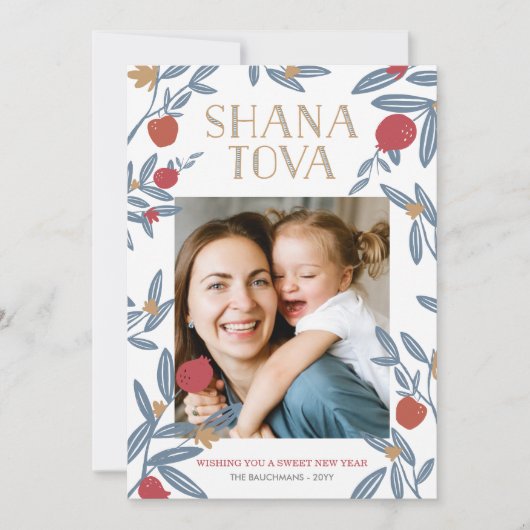 ザクロの花模様のRosh Hashanahの写真カード シーズンカード (正面)