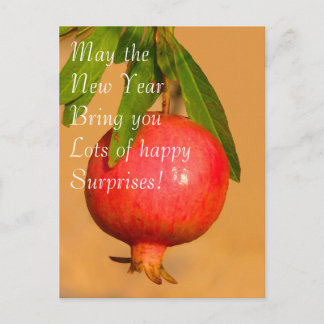 ザクロのRosh HaShanaの郵便はがき シーズンポストカード