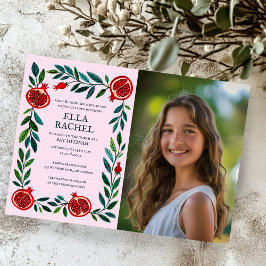 ザクロカスタムナイこうもりバー（ユダヤ教の）バル・ミツバー 招待状