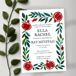 ザクロカスタムネートこうもりバー（ユダヤ教の）バル・ミツバー水彩 招待状