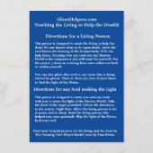 ザクロッシングオーバー祈りの言葉カード エンクロージャーカード (裏面)