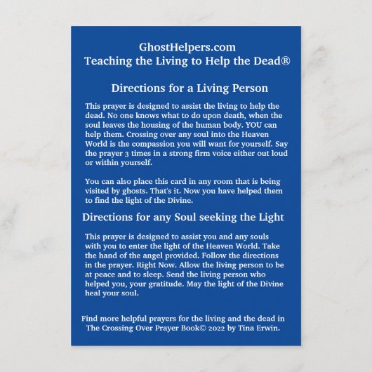 ザクロッシングオーバー祈りの言葉カード エンクロージャーカード (裏面)