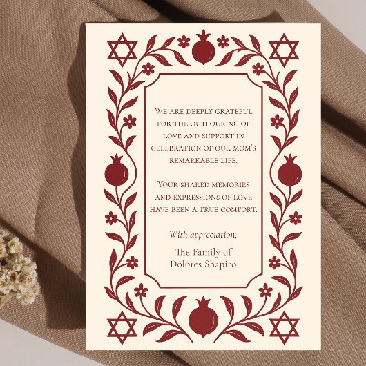 ザクロ悔やみや弔慰葬式シバ サンキューカード