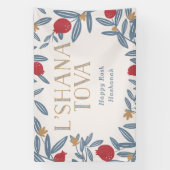 ザクロ花模様ハッピーロシュハシャナ 横断幕 (縦)