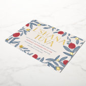 ザクロ花模様ロシュハシャナ金ゴールド 箔招待状 (回転した状態)